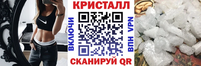 Amphetamine Premium  Купить закладки  Саратов 
