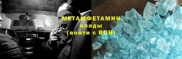 MESCALINE Верхнеуральск