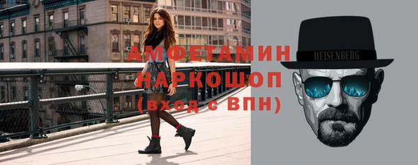 не бодяженный Волоколамск