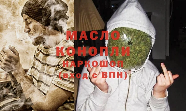 mix Волосово