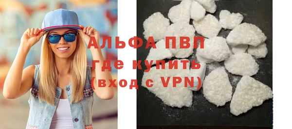 MESCALINE Верхнеуральск
