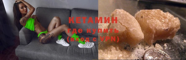 мдма Верея