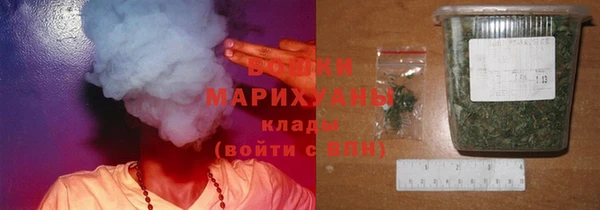 MESCALINE Верхнеуральск