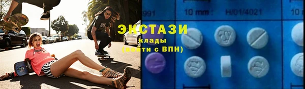 MESCALINE Верхнеуральск