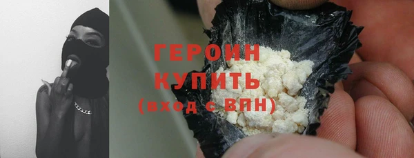 MESCALINE Верхнеуральск