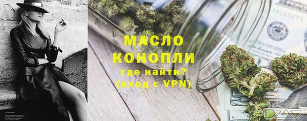 не бодяженный Волоколамск