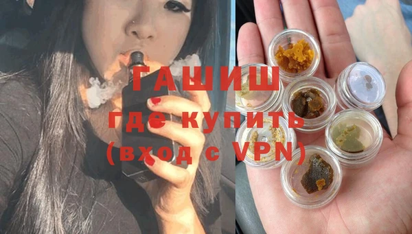 MESCALINE Верхнеуральск