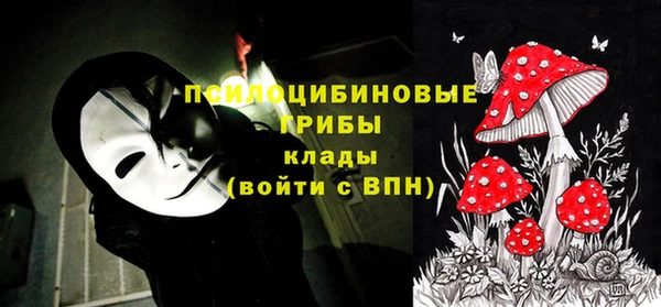 мдма Верея