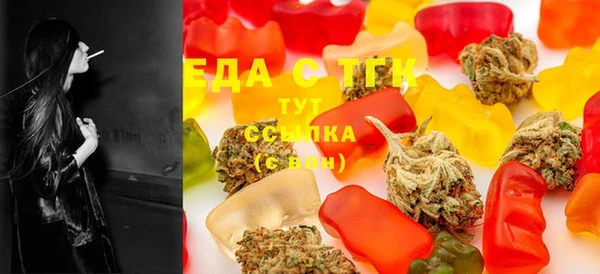 мдма Верея