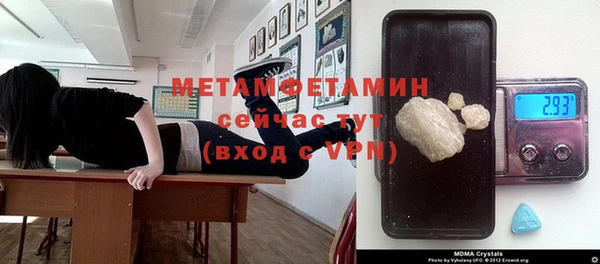 MESCALINE Верхнеуральск