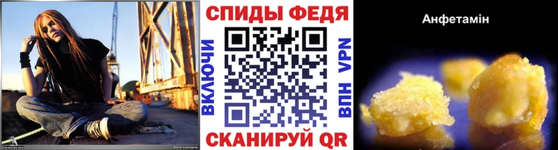 Первитин мет Саратов